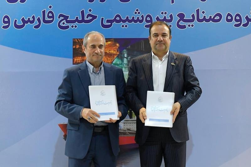 طراحی و ساخت سیستم آب‌شیرین‌کن الکترودیالیز معکوس به دانشگاه علم و صنعت سپرده شد